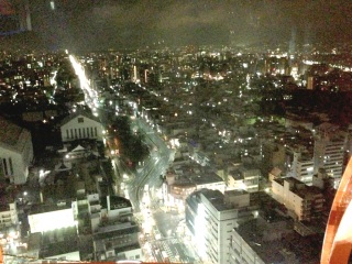 ���s�^���[